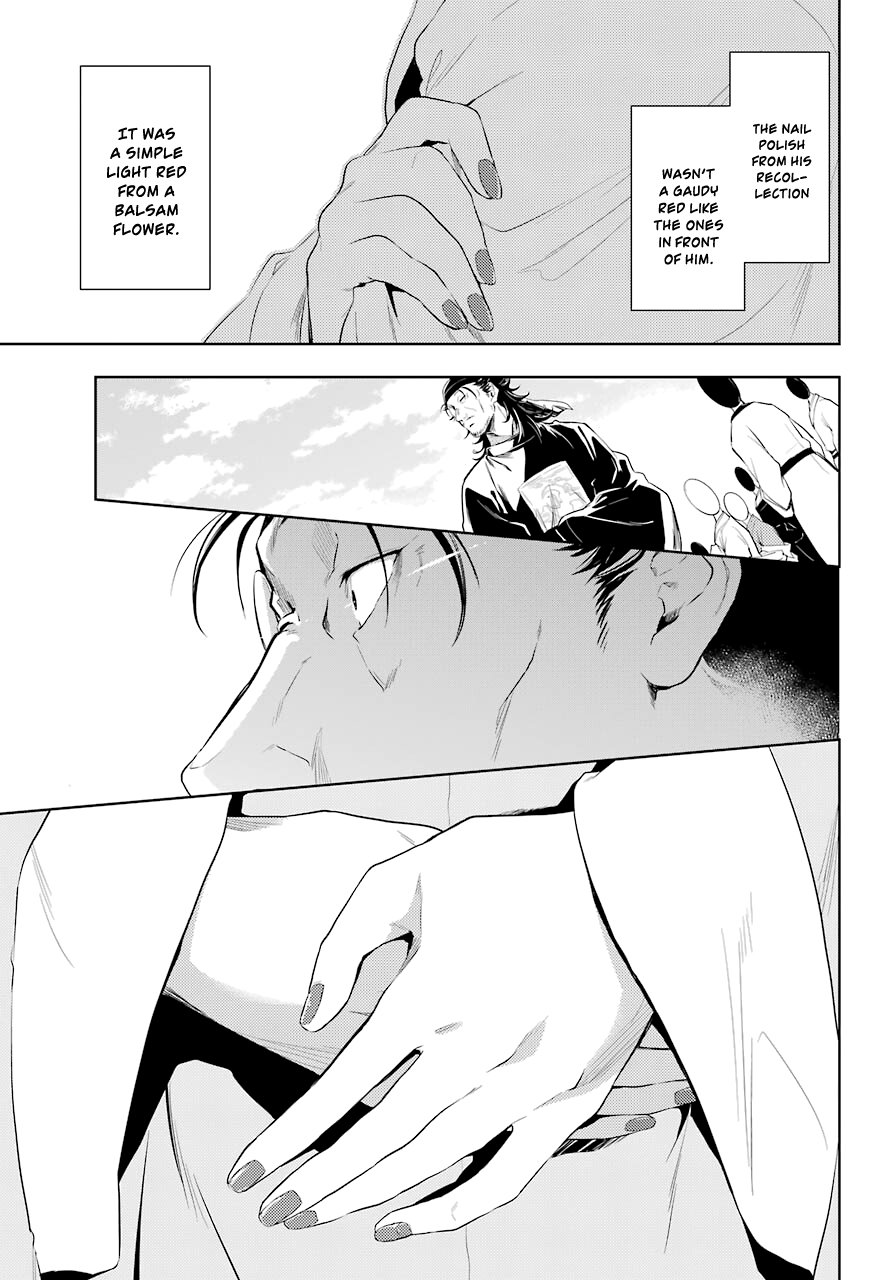 The Apothecary Diaries, Chapter 36.2 image 16